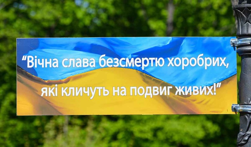 Чому варто поїхати в Межигір’я