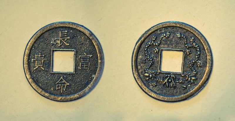 Other coins